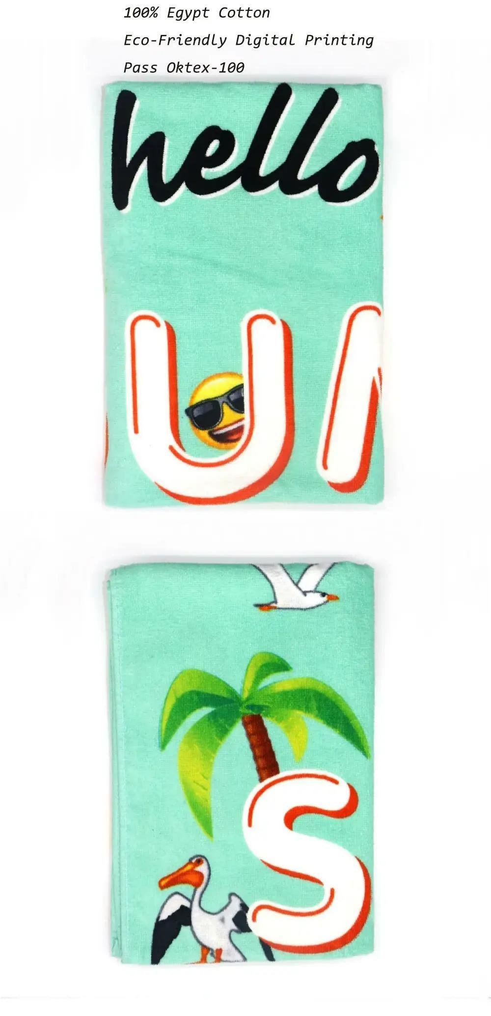 custom beach towel